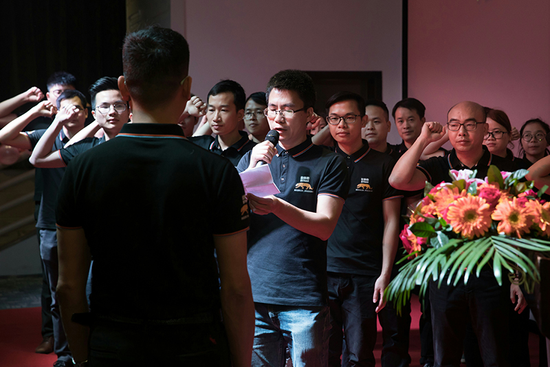 比特豹信息運(yùn)維服務(wù)宣誓儀式