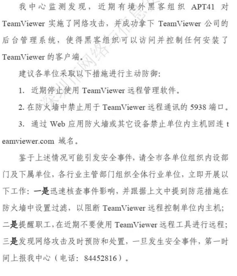 1570863309405754.jpg 2.jpg