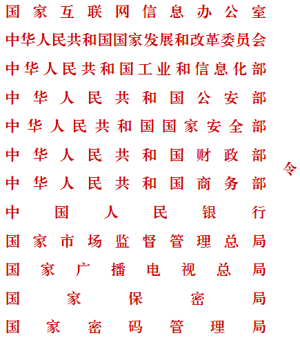 微信圖片_20200428104046.png
