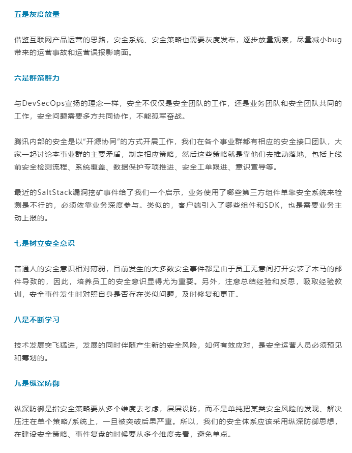 1            </div>
            <div   id=