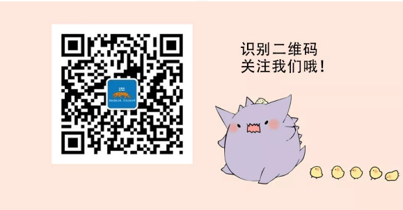 微信圖片_20210308110145.png